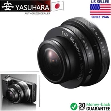 Yasuhara MADOKA 180 Ultra-Wide Fisheye Lens for Sony E Mount Camera 