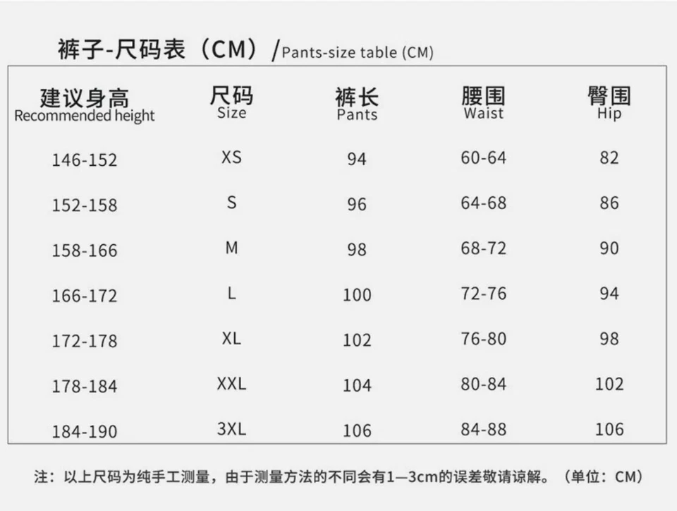 Anime Attack On Titan The Finish Season Cosplay Costume Outfits 3D Maneuver Gear - Image 3 of 4