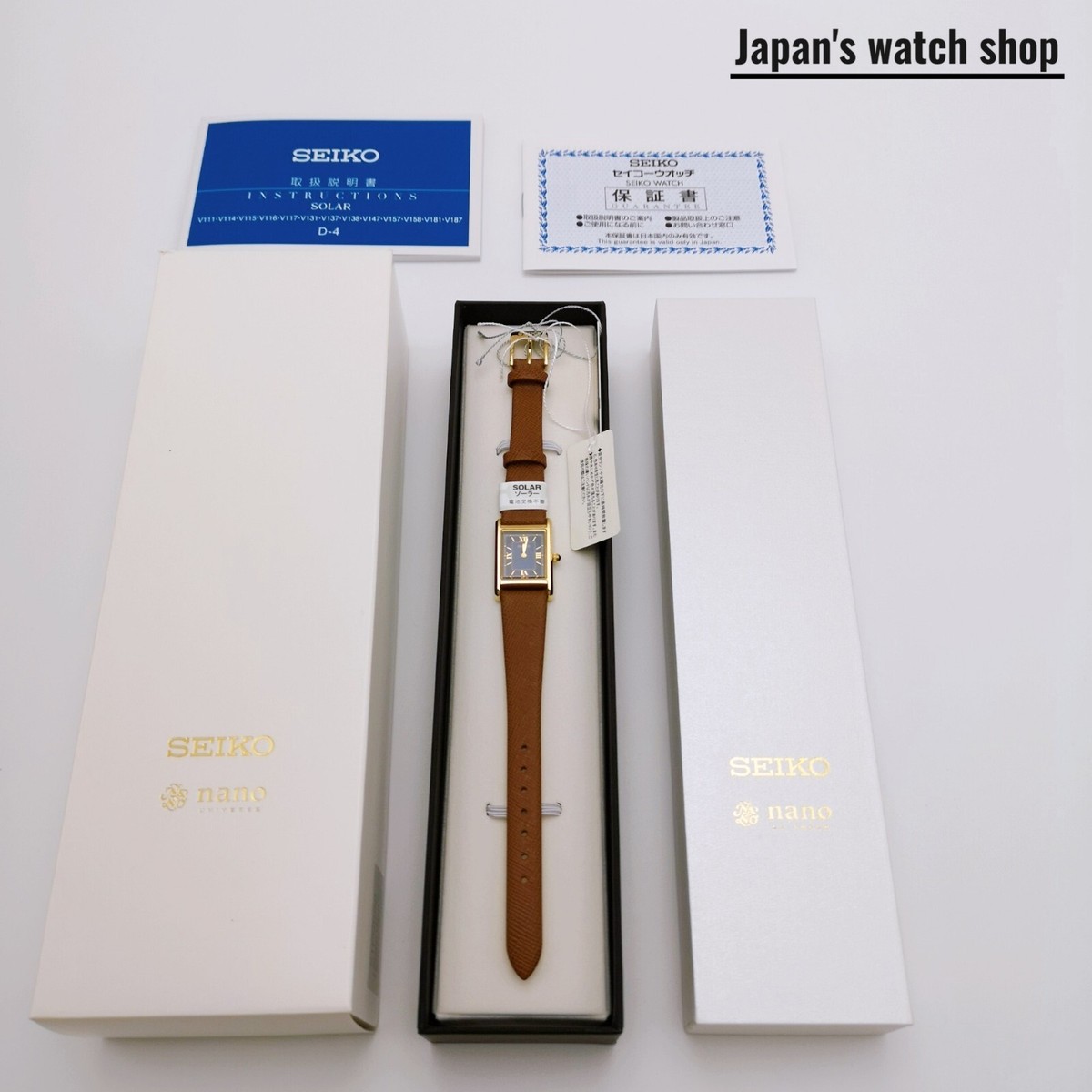 SEIKO SELECTION Nano Universe STPR068 Navy Gold Solar Women's