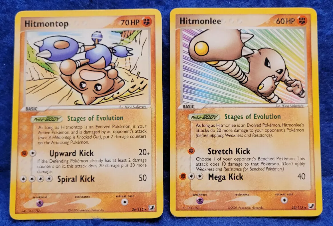 15 Facts About Hitmonlee 