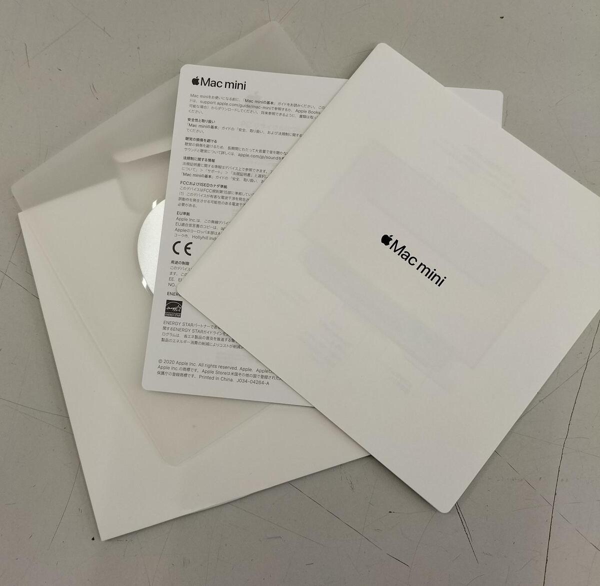 Apple Mac Mini M1 8GB RAM 256GB SSD Good Condition Used | eBay Apple Mac Mini M1 8GB RAM 256GB SSD Good Condition Used | eBay