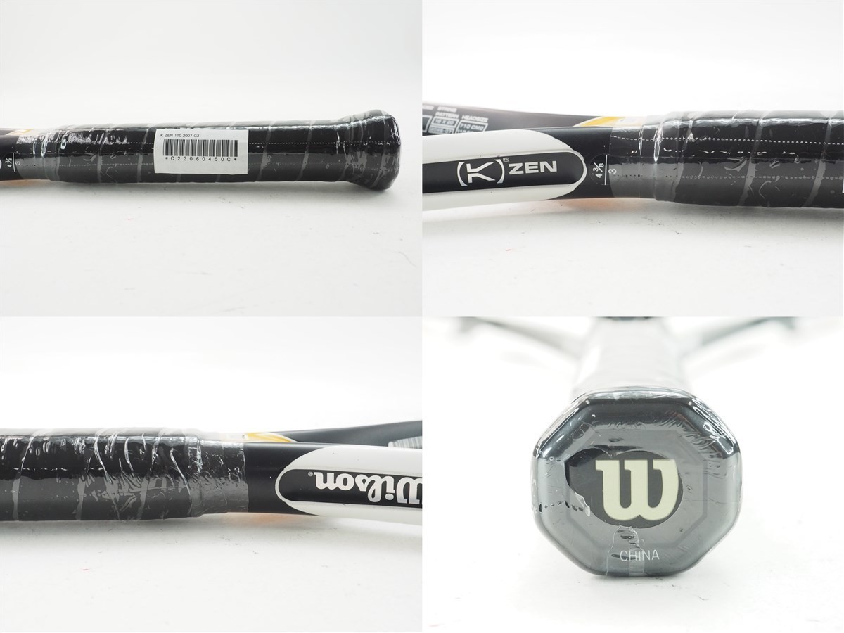 Tennis Racket Wilson K Zen 110 2007 Model G3 #50505 | eBay