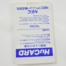 PC Engine Hu OUT RUN Card Only 2770 pe