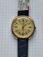 Soviet watch RAKETA AU
