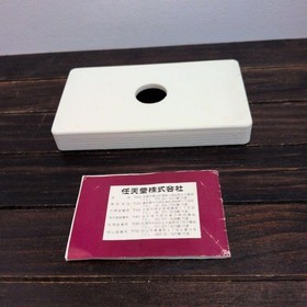 Nintendo Game & Watch Helmet CN-07 with Box and Manual