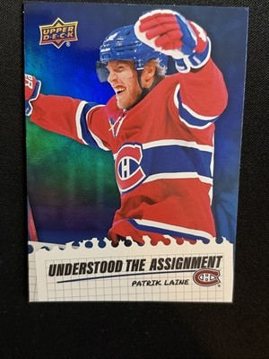 25-26 UD Extended Series Hockey Understood The Assignment UA-8 Patrik Laine