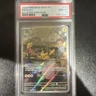 2023 POKEMON MEW EN-151 ILLUSTRATION RARE #173 PIKACHU PSA 10
