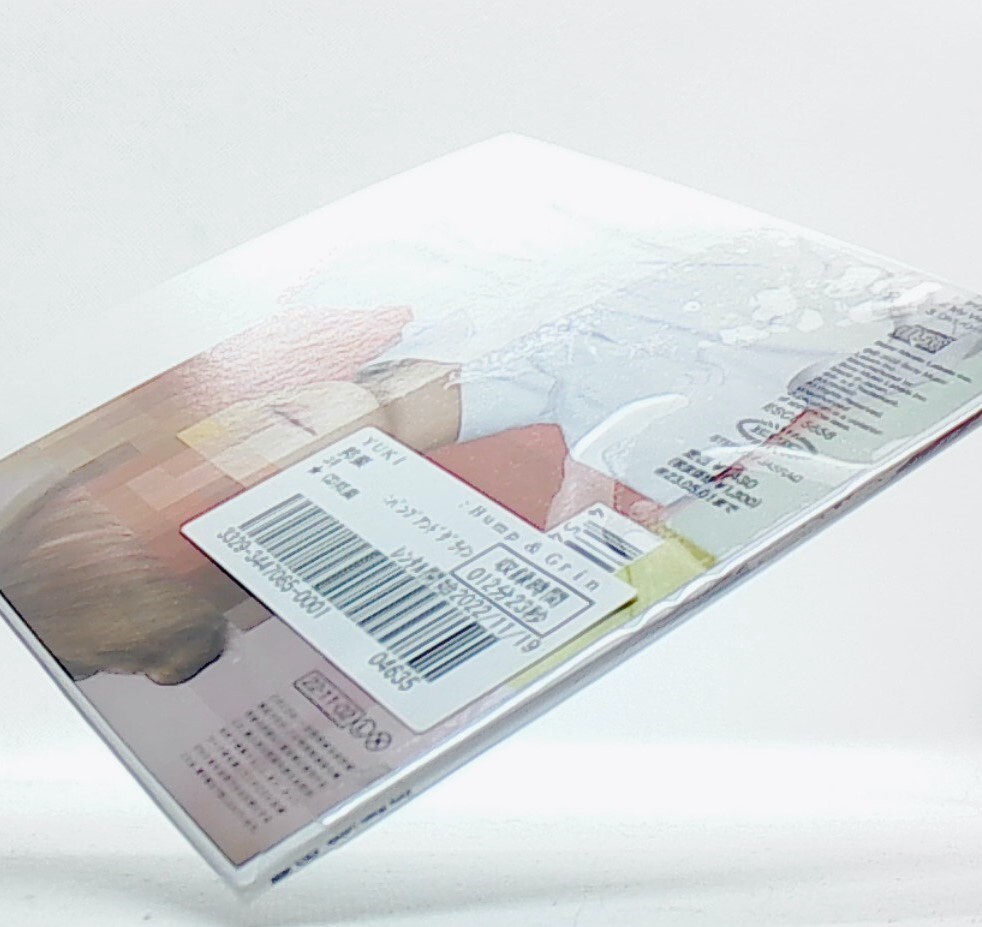 Bump & Grind [CD] YUKI, (JUDY AND MARY) /EP /singer songwriter