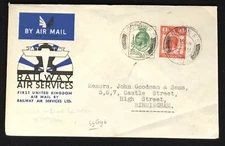 ENGLAND 1934-8-20 - FFC -LONDON- BIRMINGHAM- RAILWAY PM- F/VF 