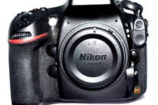 Nikon D800E Digital SLR Cameras for Sale - Shop New & Used Nikon D800E Digital SLR Cameras for Sale - Shop New & Used