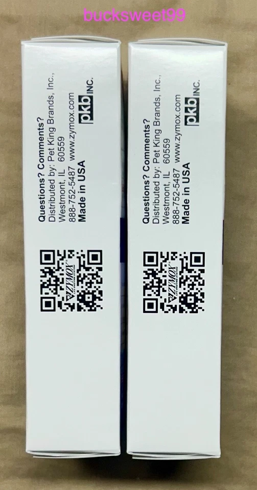 Skin Support Topical Cream ANTI-ITCH - SEALED, 2-PACKS - EXP 1/27 - Image 3 of 4