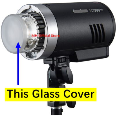 GODOX Tube Eclair 300 Ws pour Flash Witstro AD300 Pro
