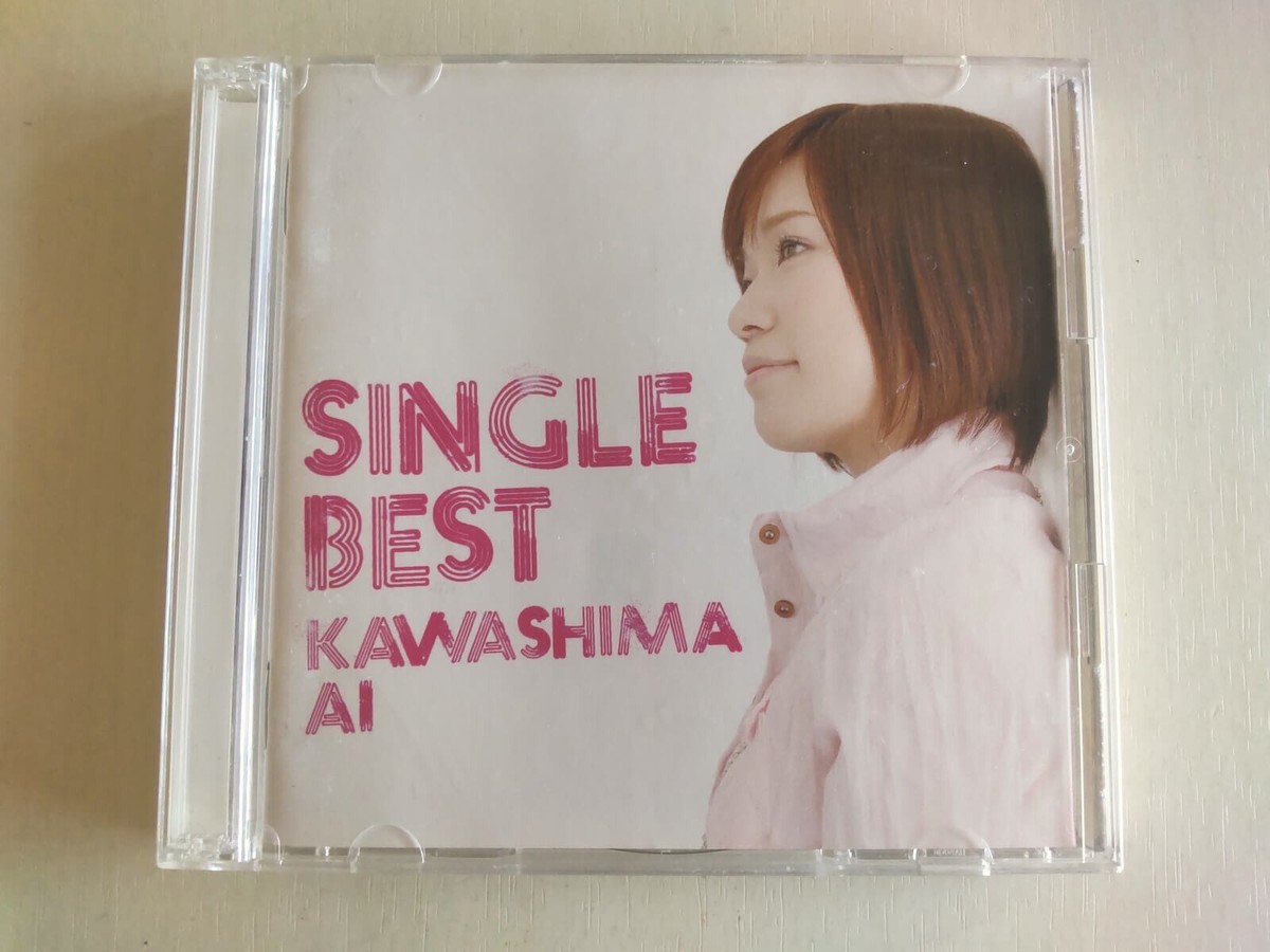 川嶋あい【One song】2DVD 10th Anniversary One song | 川嶋あい My Room