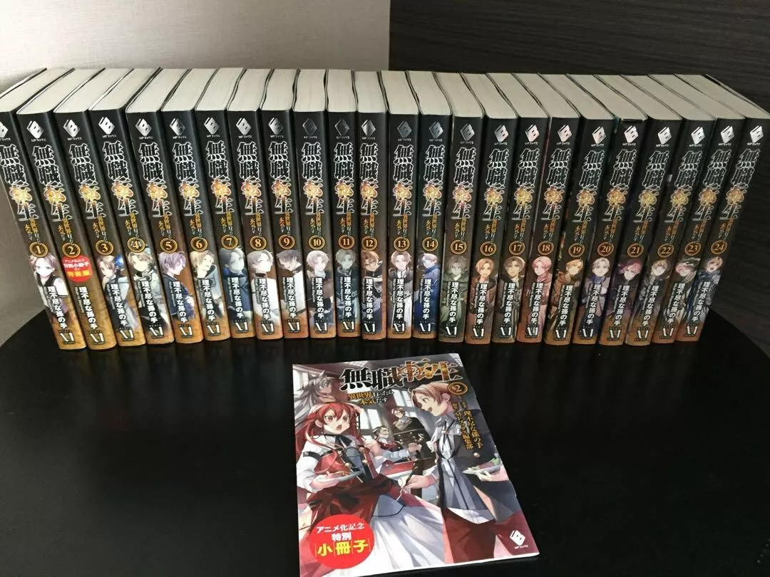 Mushoku Tensei: Jobless Reincarnation (Light Novel) Vol. 24 by