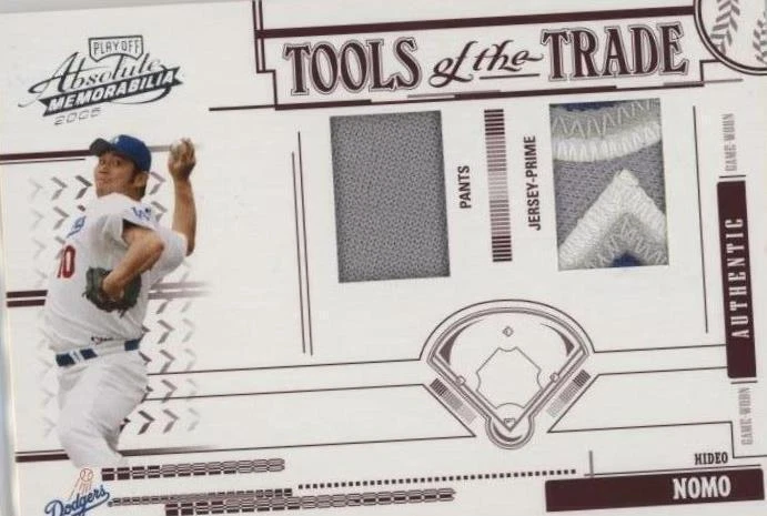 Red Double Materials Prime