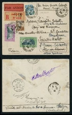 Indochina Vietnam Registered Cover ties w Kouang Tcheou Stamp Via etc... (L947)