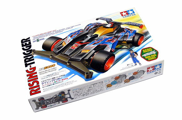 x chassis tamiya