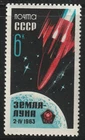 Russia    1963   Sc # 2728   Space       MNH   OG