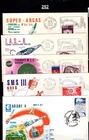 # FRANCE - 5 FDC - SPACE - COMMUNICATIONS