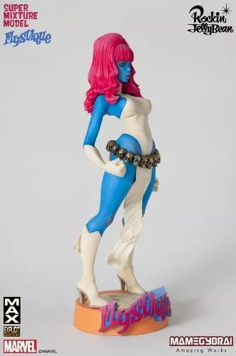 Mamegyorai Super Mixture Model Mystique Marvel VS Rockin