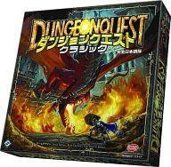 DungeonQuest Classic Revised Edition
