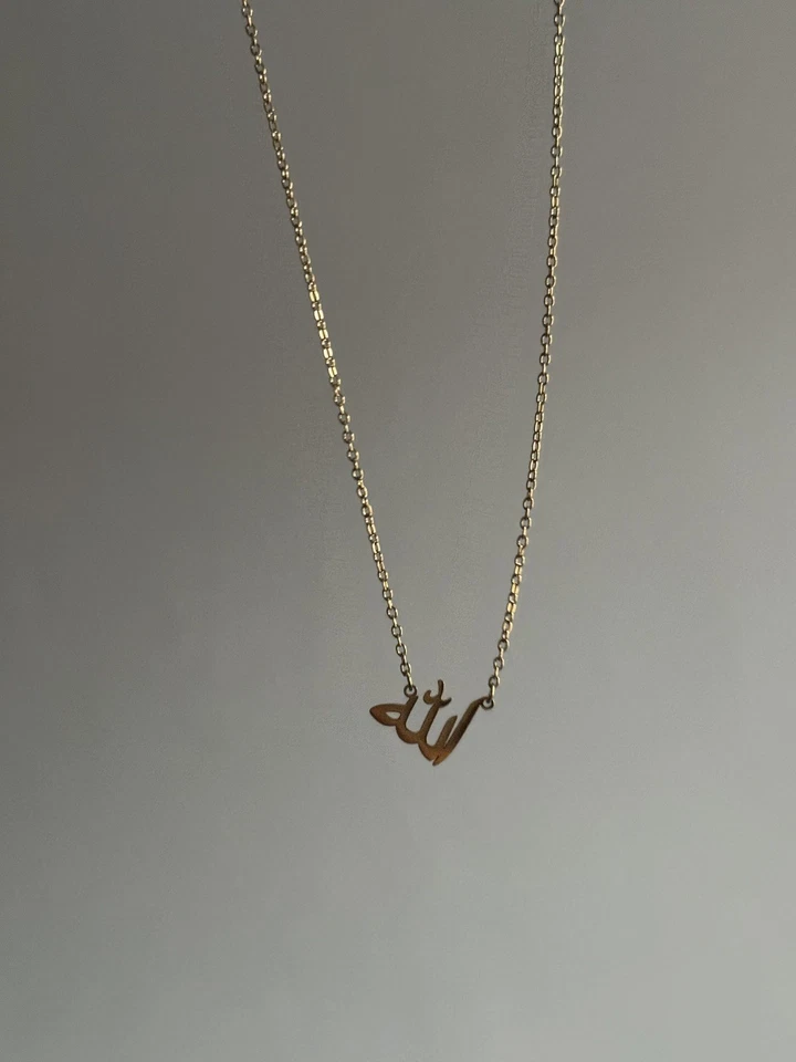Allah Necklace 925 Gold Plated Islamic Arabic Calligraphy Pendant Muslim Gift  - Image 3 of 4