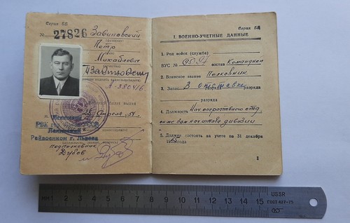 Soviet Vintage Army Military Ticket Document Identification 1954"USSR.ORIGINAL. - Picture 3 of 10