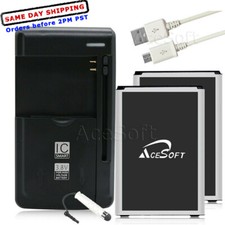 Upgraded LG Phoenix 2 K371 AT T 4580mAh Grade A Replacement Battery or Charger