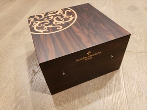 vacheron constantin box