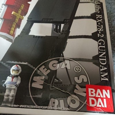 Mega Bloks Mobile Suit Gundam 04501 RX-78-2 Gundam Bandai With Box