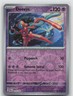 NM Deoxys 074/182 Reverse Holo Rare Paradox Rift Pokemon 2023