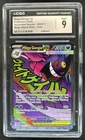 2026 Pokemon Ascended Heroes Mega Gengar ex Attack Rare #269/217 CGC 9 MINT