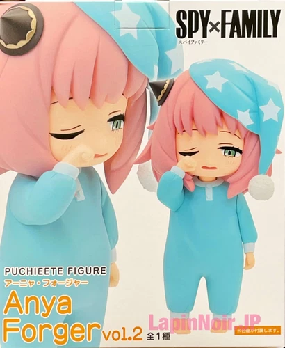 Spy Family figure Anya Forger Puchieete Figurine Vol 2 TAITO