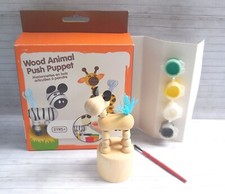 Wood Animal Push Puppet - Dog -  Paint Your Own - Novelty Dancing Toy - Wakouwa