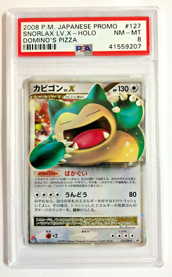Pokemon PSA 8 NM-MT 2008 SNORLAX Dominos Japanese Holofoil Promo