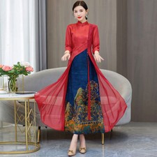 Lady Irregular Printed Long Qipao Cheongsam Dress 3/4 Sleeve Elegant Chinese