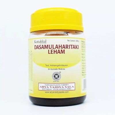 Kottakkal Dasamulaharitaki Leham 200GM laxative and the King of Ayurvedic