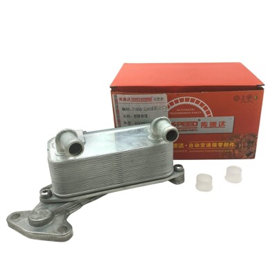 TRANSPEED JF015E RE0F11A CVT Auto Transmission Oil Cooler 2 High Pipes ForNissan