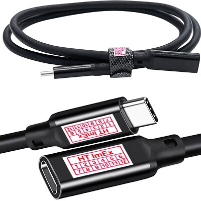 USB-C auf USB-C Kabel - Verlängerung 10G 4K 5A 100W - E-Marker Smart Chip