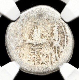 ROMAN IMPERTORIAL. Marc Antony Silver Denarius 32 31 B.C. Legionary NGC Cert