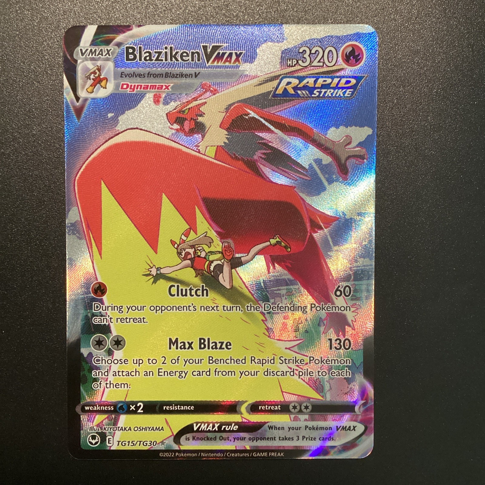 Pokemon TCG Swsh12 Blaziken VMAX Trainer Gallery Rapid Strike Holo TG15/TG30