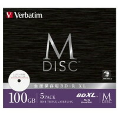 Verbatim M-DISC BD-R XL 100GB 5er Pack 2-4x Inkjet Printable White BDXL Neu