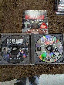 Biohazard/Resident Evil lot