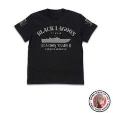New Black Lagoon Lagoon T-shirt/BLACK-S