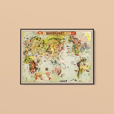 Vintage Maps - Cartoon Map of the Current World Situation - Paper or Canvas