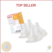 Pigeon Silicone Nipple S with Latch-On Line, Natural Feel, 1 Months, 4 Counts