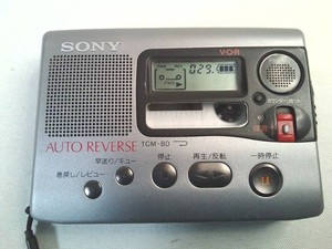 Auto Reverse Walkman | eBay