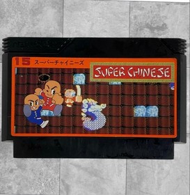 Operation confirmed Famicom software Super Chinese 26ta124
