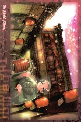 Hetalia Axis Powers China No.52 1st Edition Anime Trading Card