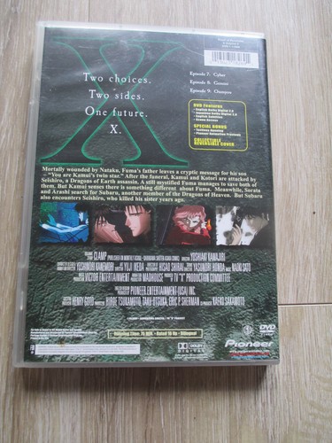 X Anime TV Series Volume 3 (DVD, 2001) - Foto 2 di 2